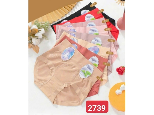 QUẦN GEN LƯNG CAO 2739